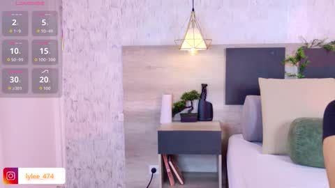 Snapshot of celine_lee chatting on 03/03/26, 01:39 Celine online show from 03/03/26, 01:39