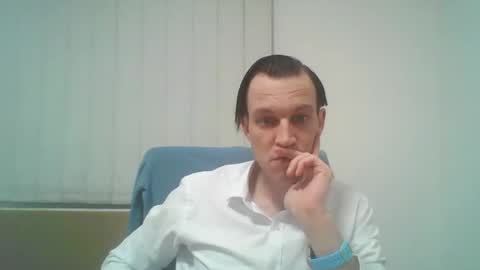 ceo8world online show from 01/18/26, 12:47