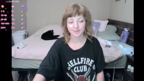 Cherry online show from 04/03/26, 12:52