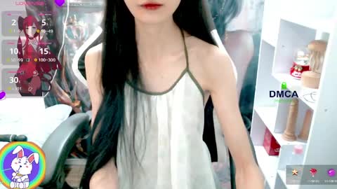 changchang_ online show from 04/11/26, 06:07