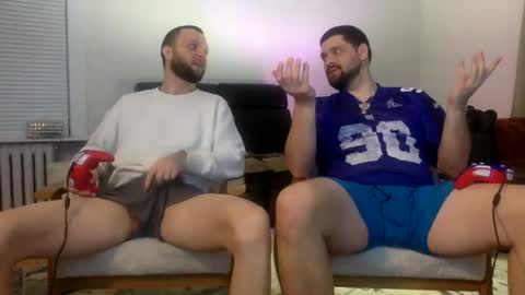 Snapshot of change340 chatting on 02/06/25, 11:58 TATS AND TANNED online show from 02/06/25, 11:58