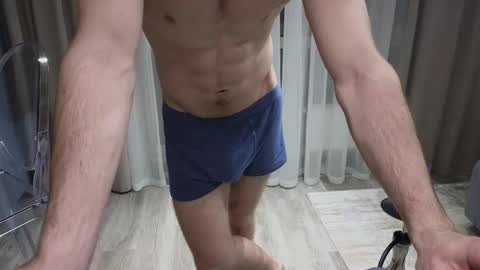 Snapshot of chantatumm chatting on 02/25/26, 07:56 Stern online show from 02/25/26, 07:56