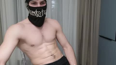 Stern online show from 03/07/26, 08:17