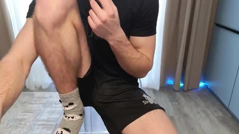 Stern online show from 03/08/26, 05:22