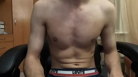 Charlie online show from 12/14/24, 10:18