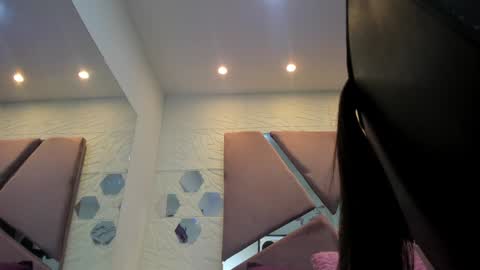 Charlotte Icee online show from 12/29/24, 05:01