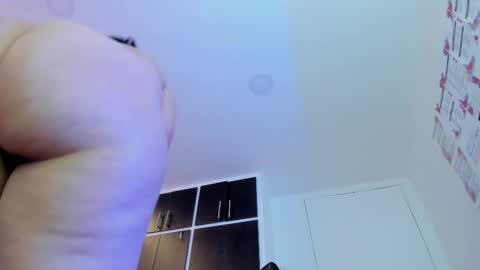 Charlotte Icee online show from 02/27/25, 07:47