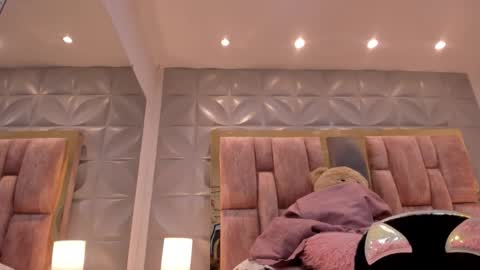 Charlotte Icee online show from 03/11/26, 04:13