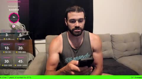 Snapshot of chasemason20 chatting on 05/12/26, 01:25 Onlyfans chasingfit Instagram the arguer Twitter chasingfitOF online show from 05/12/26, 01:25