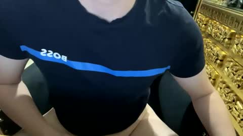 chepe2341 online show from 11/02/25, 01:30