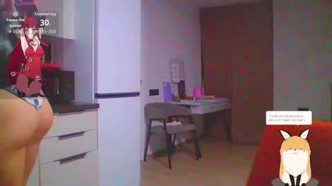 ur cherry online show from 11/12/25, 06:25