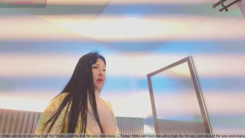 C H E R R Y  online show from 12/22/25, 11:07