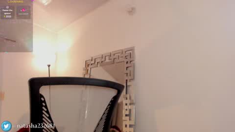 CHERRY online show from 01/24/25, 04:05