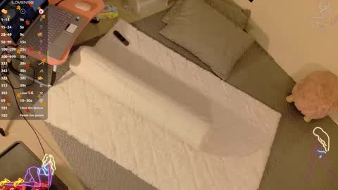 Cherry online show from 11/30/25, 02:04