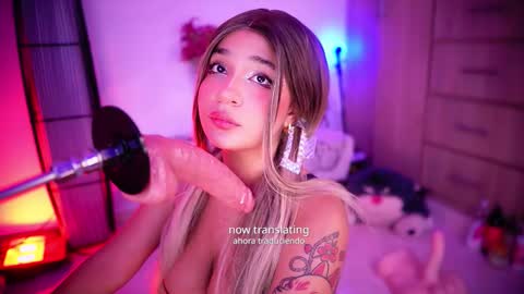 Cherry  online show from 12/05/25, 03:26