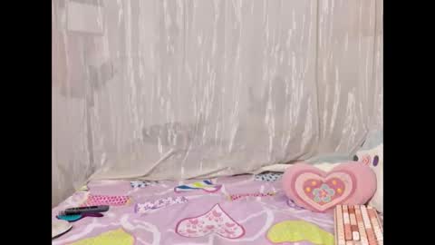 Cherry online show from 05/08/26, 12:54