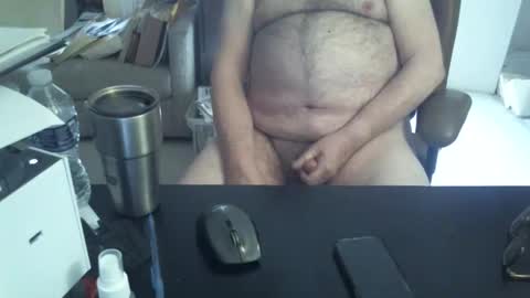 ChicagoJoe online show from 02/07/26, 08:34