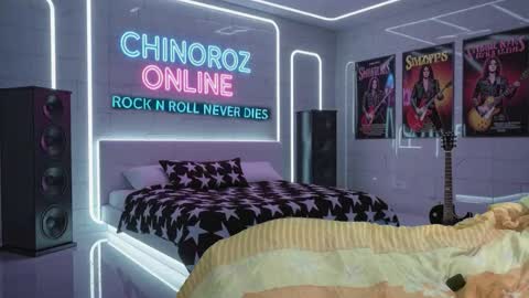 Enrique online show from 11/14/25, 12:37