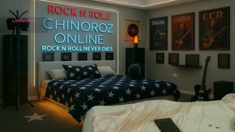 Enrique online show from 01/17/26, 05:38