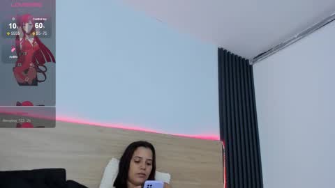 Chiqui online show from 12/16/25, 06:57