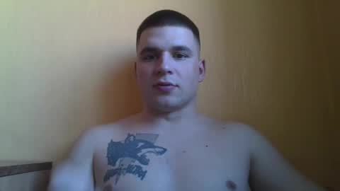 chiraq1945 online show from 03/07/25, 10:13