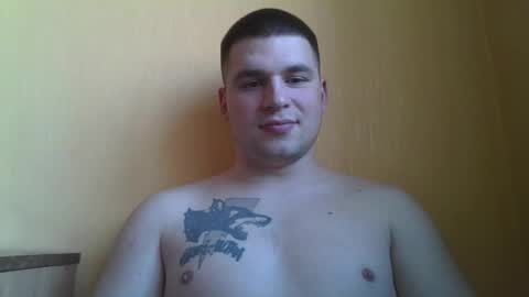 chiraq1945 online show from 03/11/25, 09:24