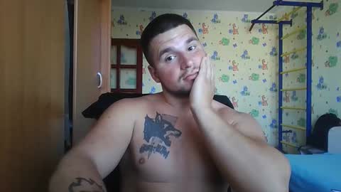 chiraq1945 online show from 09/09/25, 06:24