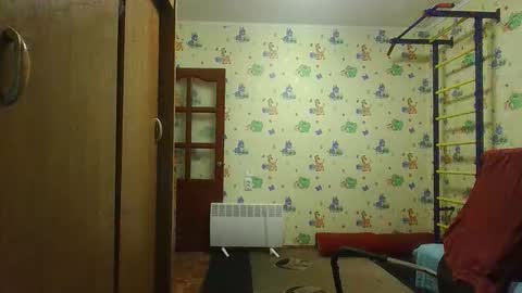 chiraq1945 online show from 09/09/25, 06:40