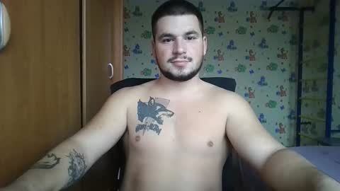 chiraq1945 online show from 10/22/25, 06:13