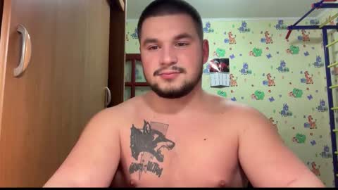 chiraq1945 online show from 01/08/26, 08:00