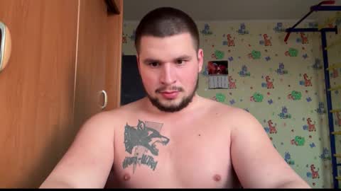 chiraq1945 online show from 01/11/26, 01:49