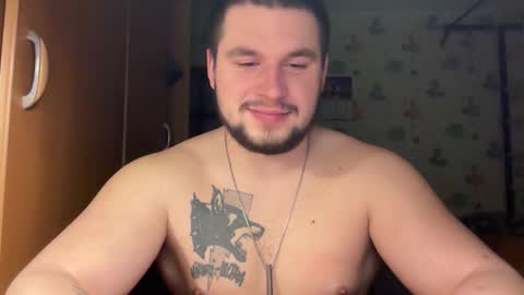 chiraq1945 online show from 02/11/26, 06:13