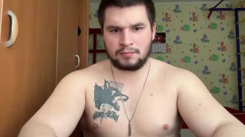 chiraq1945 online show from 02/28/26, 08:26