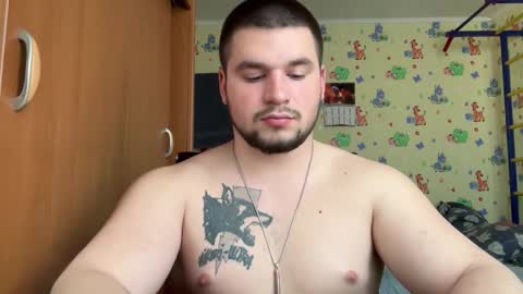 chiraq1945 online show from 03/12/26, 08:09