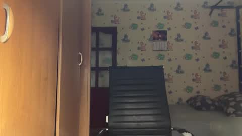 chiraq1945 online show from 03/18/26, 07:39