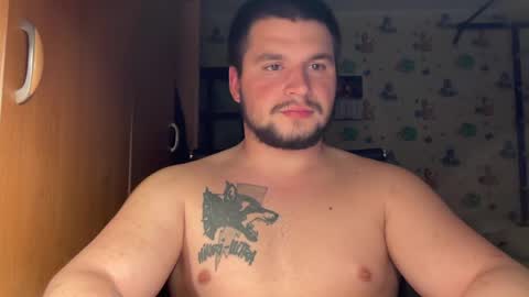 chiraq1945 online show from 04/02/26, 08:50