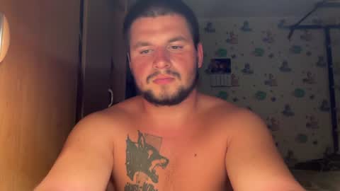 chiraq1945 online show from 07/17/26, 09:41