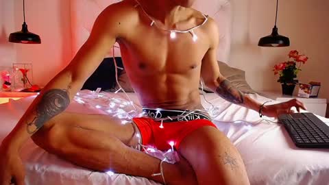 Chris Weell online show from 12/23/24, 09:08