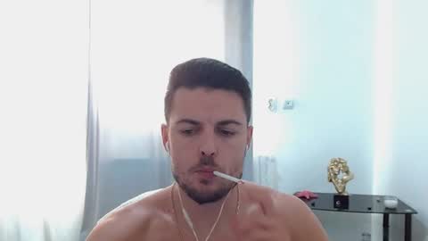 Snapshot of christianhot_ chatting on 07/11/26, 04:21 Master Gab online show from 07/11/26, 04:21