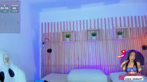  CIARA online show from 04/16/26, 07:58