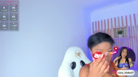  CIARA online show from 04/18/26, 07:58