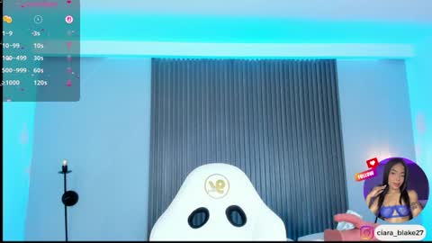Snapshot of ciara_blake chatting on 07/17/26, 07:52 CIARA online show from 07/17/26, 07:52