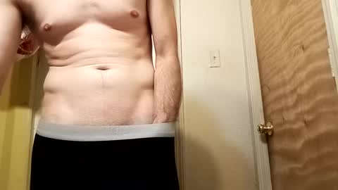 Snapshot of ciestep8216 chatting on 02/23/25, 05:45 ciestep8216 online show from 02/23/25, 05:45