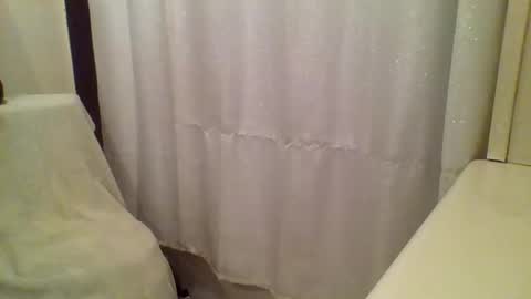 Snapshot of ciestep8216 chatting on 10/01/25, 03:01 ciestep8216 online show from 10/01/25, 03:01