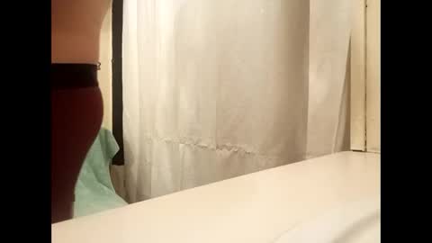 Snapshot of ciestep8216 chatting on 10/28/25, 02:59 ciestep8216 online show from 10/28/25, 02:59