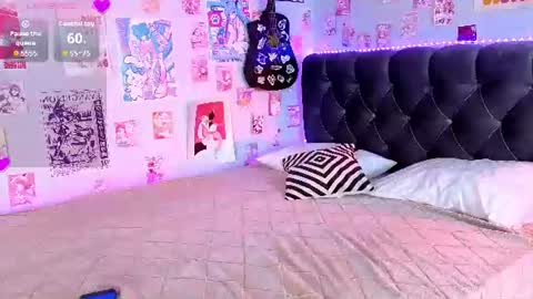 cindymori online show from 07/11/26, 06:49