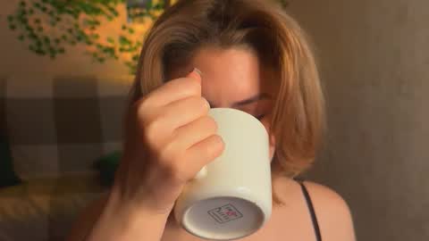 karina online show from 12/20/25, 04:47