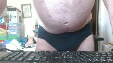 Snapshot of cleanboy1001 chatting on 06/29/26, 03:45 cleanboy1001 online show from 06/29/26, 03:45