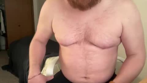 Pup Archer online show from 03/07/26, 03:42