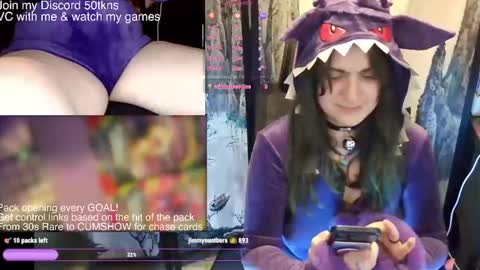 Sakura online show from 04/07/26, 11:59